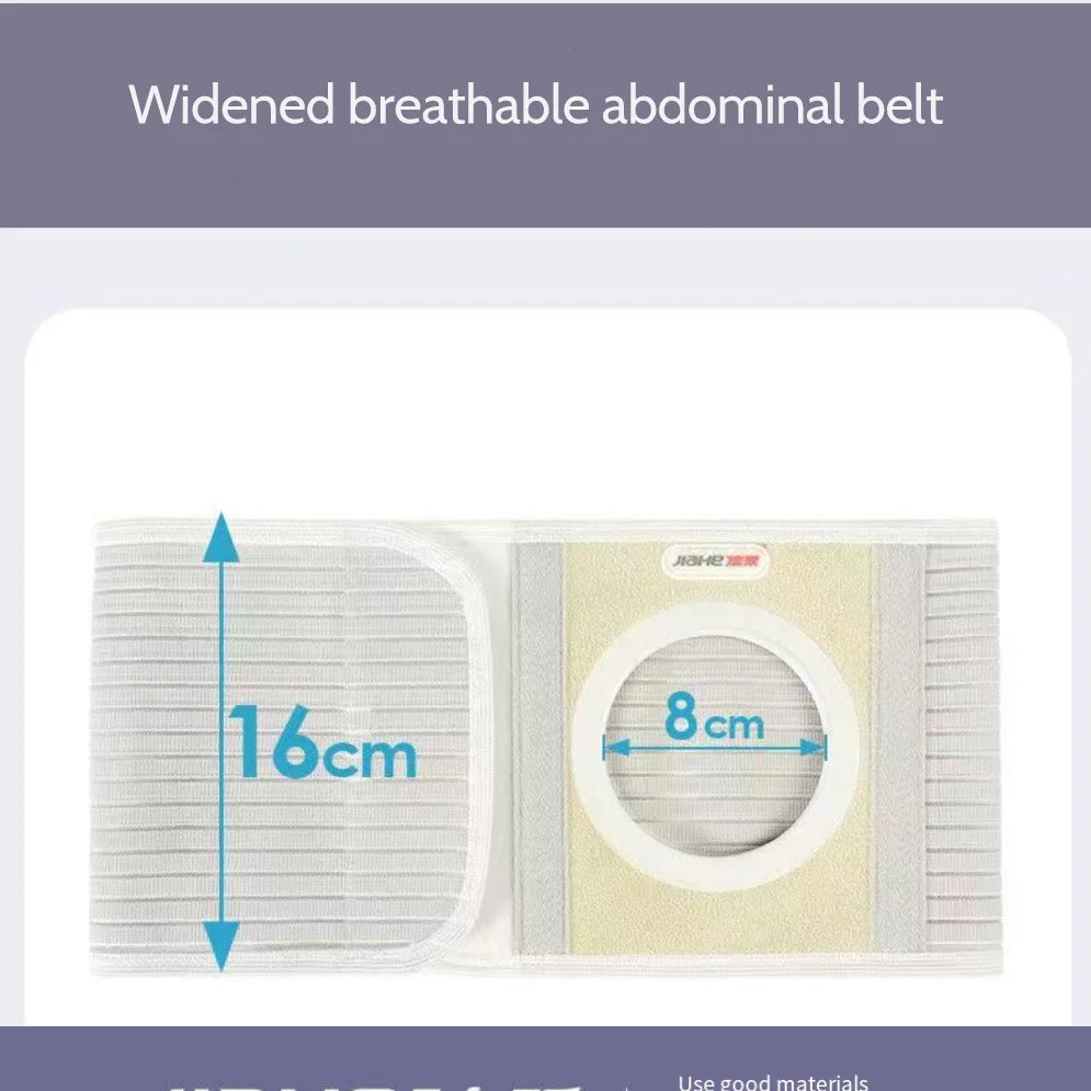 Adjustable Ostomy Hernia Support Belt