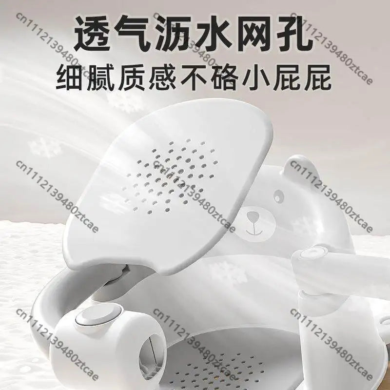 Baby Bath Support Chair