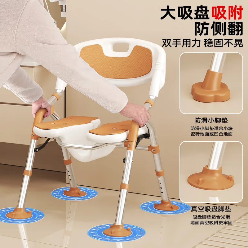 Foldable Bath Chair