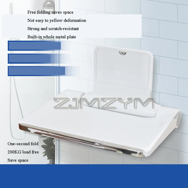 Wall-Mounted Folding Shower Seat, 200 kg Capacity