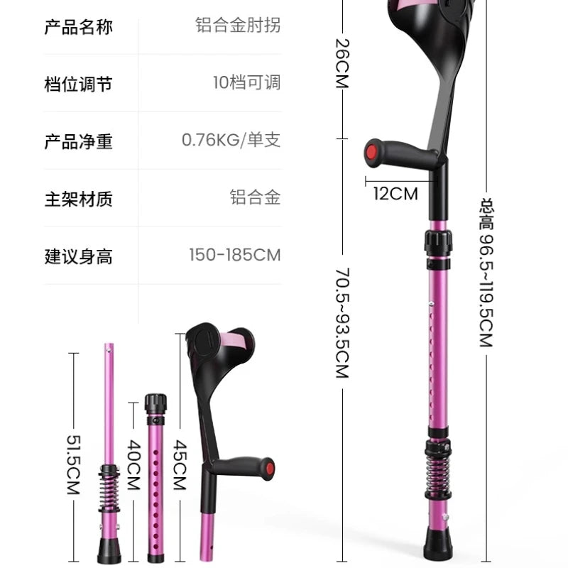 Adjustable Folding Forearm Crutch for Adults