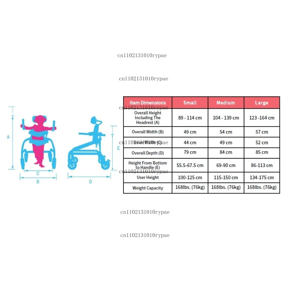 Adjustable Pediatric Gait Trainer
