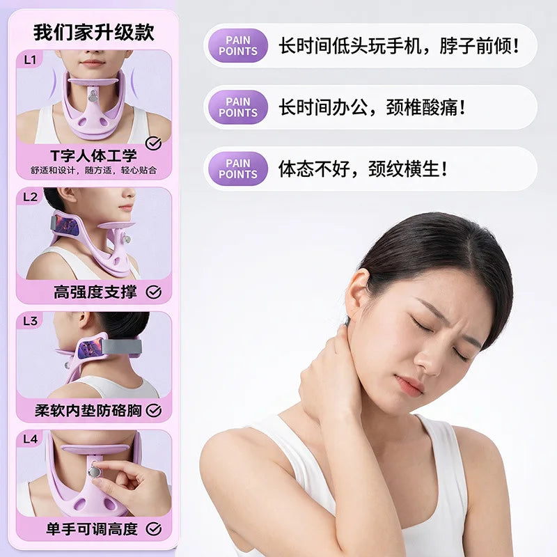 Adjustable Polyester Cervical Collar Neck Brace