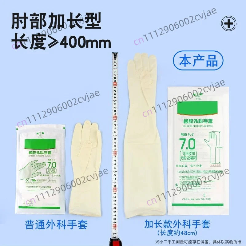 Extended Elbow Disposable Gloves