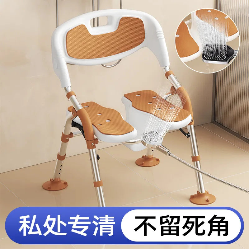 Foldable Bath Chair